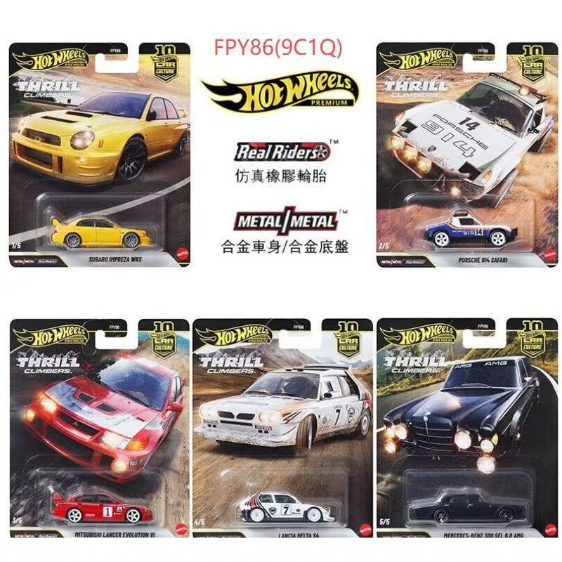 Hot Wheels Alloy Car Model Fpy86 Series Hot Wheels Alloy Car Model Fpy86 Series