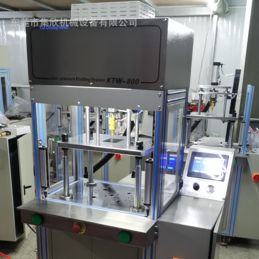 线材包胶成型 集欣X2200立式低压注塑机