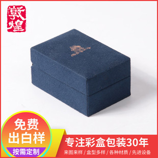 ���ָ���b���錚���Ӷ��h�YƷ�г�Ϻж����ۯB���ж��ƶY��