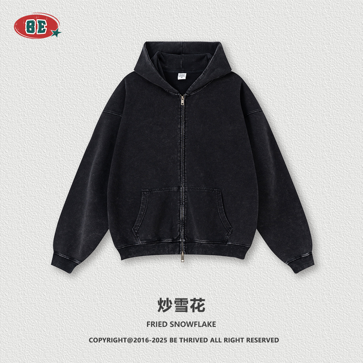 Suéter con capucha de hombre pesado retro americano de primavera 2025 para hombres