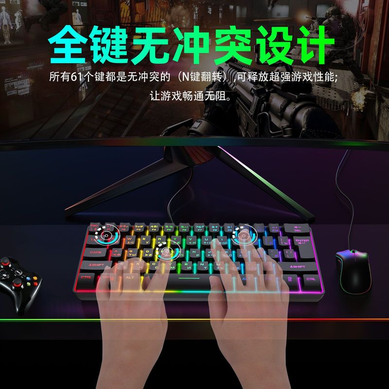 芸果果k 401ロシア語機械手触りキーボードロシア語ゲームキーボードロシア語コンピュータ有線キーボード|undefined