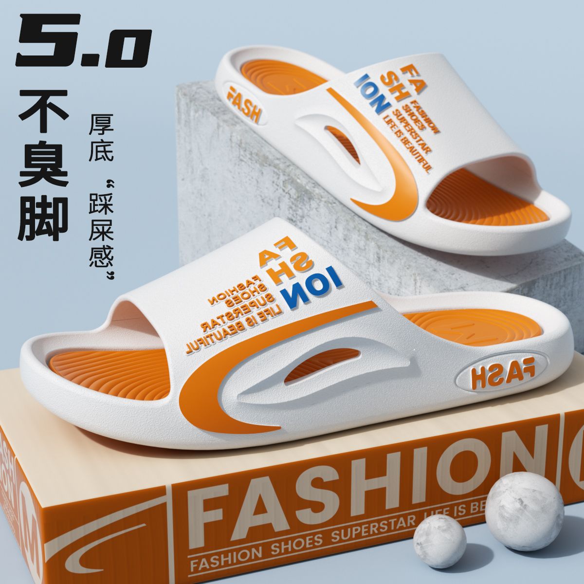 Zapatillas de alta gama, desodorantes, hombres, nuevas parejas, uso exterior de verano, interior del hogar, fondo grueso, antideslizante, marca de moda súper suave para hombres