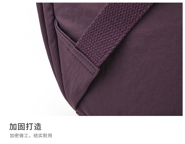 High-Quality Women's Backpack 2026 New Style Female Dual-Strap Backpack Casual Multi-Pocket Travel School Bag Simple Lightweight Nylon