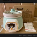臻膳微电脑版智能预约白瓷电炖锅煮粥锅辅食煲汤锅智能熬粥专用