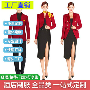 2025�¿���T�Ʒ� �I�b���Ǽ����¾Ƶ��Ʒ��麣������ ���b����