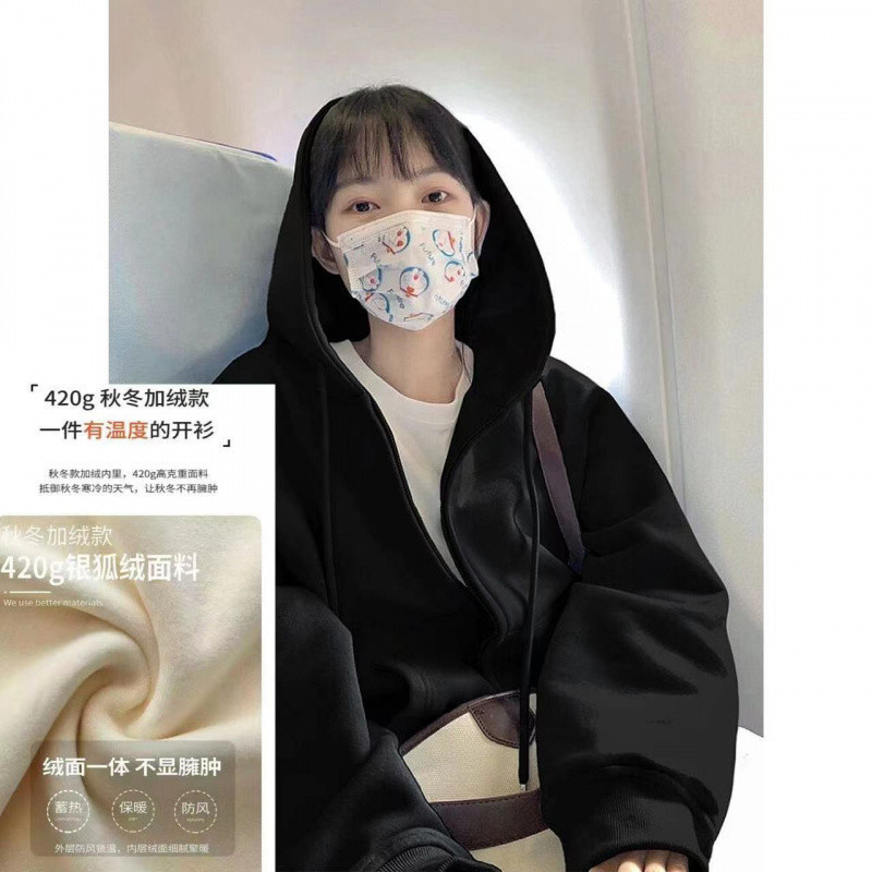 超显白纯色连帽卫衣女秋冬季加绒加厚宽松慵懒ins风拉链开衫外穿|undefined