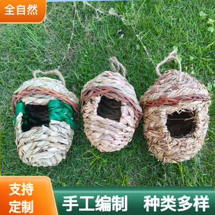 �ֹ��ݾ��B�C�Ғ��B���B�\С�B��Ʒ���⻨�@�@�քe�������b�