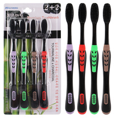 韓版竹葉牙刷 紙卡裝碳色絲成人牙刷批發實體店 軟毛牙刷