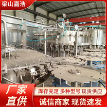 ����С�͹�֭������a����Сԇ����͹��ƹ������aС��ţ�����a��