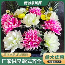 �����ڷ����辰���汦�������Ʒ������������ٻ��Ϸؼ����軨