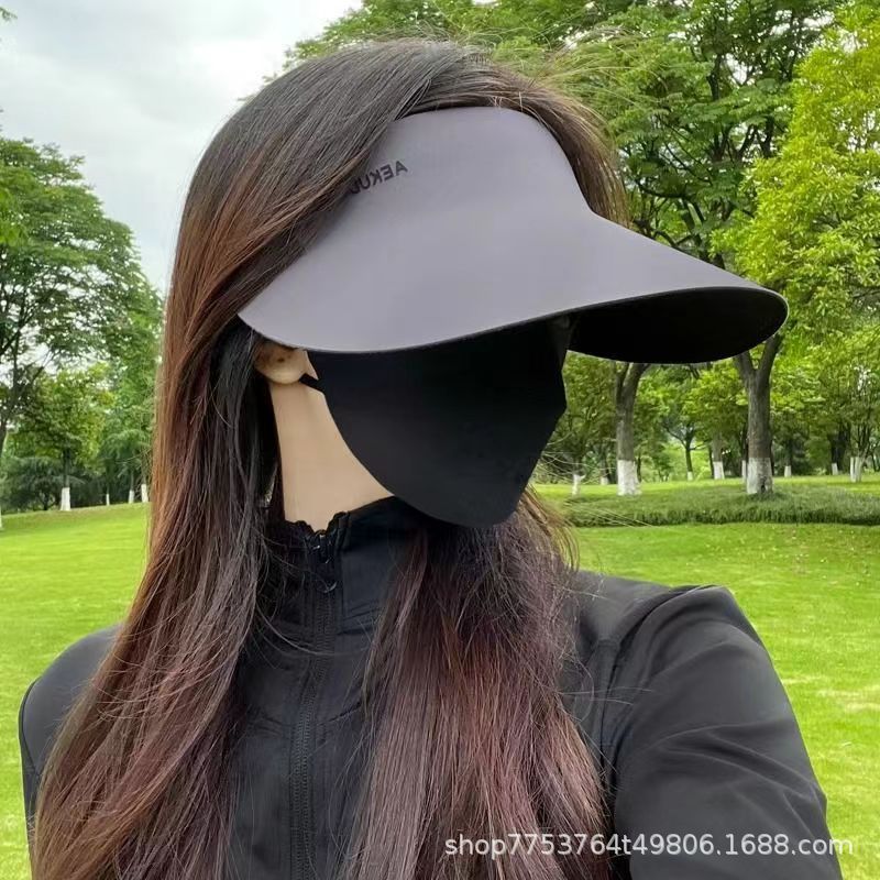 Lightweight Sun Hat, Ultra-Thin, Traceless, Sun Protection, Summer Uv Protection, Large Brim Hat, Ultra-Light, Foldable Outdoor Open-Top Hat