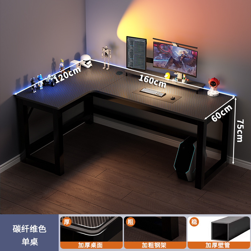 Mesa de computadora de escritorio de esquina, mesa y silla combinada de dos personas, escritorio de esquina, estantería para dormitorios, escritorio en forma de L para el hogar