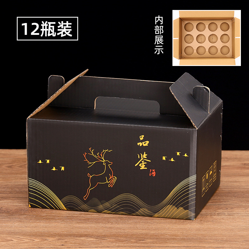 100ml 블랙 12 병 병