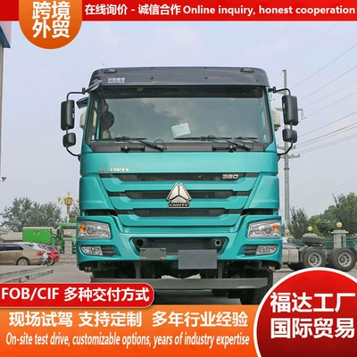 Yük maşınları Building Materials Transport Heavy-Duty Truck
