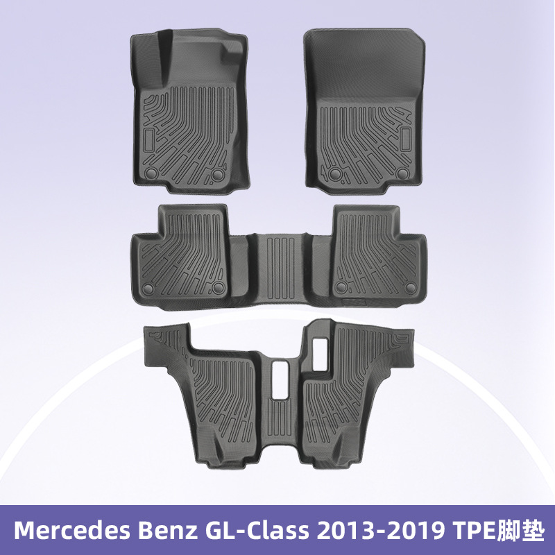 Aplicable a Mercedes Benz GL-Class 2013 - 2019 3D TPE para todo el tiempo