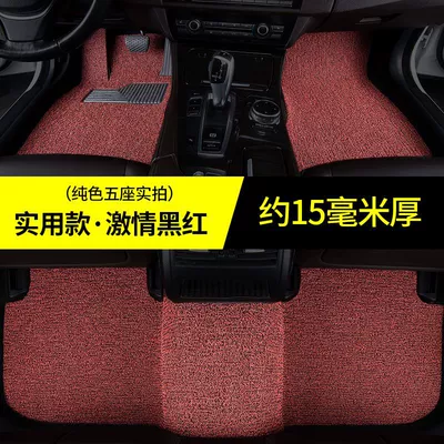 Universal Foot Pad 6 foot pads electric hybrid new - five-seater-practical-model-passionate-black-and-red-about-15-mm-thick-weilan-6-pure-electric-crossing-the-bridge-pure-flat