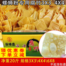 ������·�ی���ɢ�b��ը��������Ƥ����Ƥ��؛�ݽz�����Ã���18��