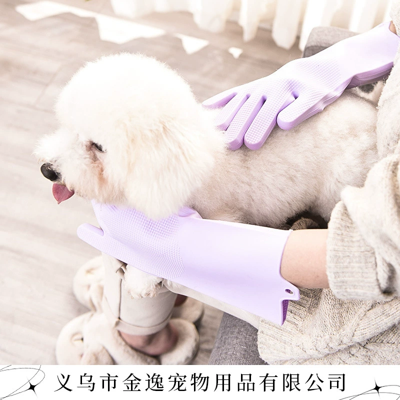 Новая модель перчатки для домашних животных, кусая кошка, перчатки для ванны, чтобы перейти к плавающим волосам, чтобы очистить красоту, массажные принадлежности собаки, расчески для собак оптом