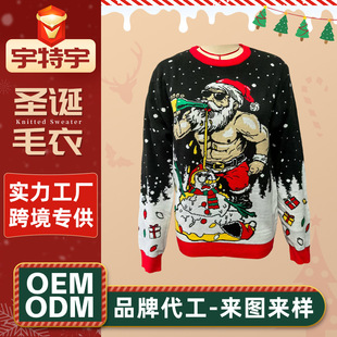 �羳���Q�}�Q��ë���Ứᘿ����W�����ɈA�I�ٴ�ᘿ��}�Q��ë��