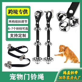 魔术贴;游戏机配件;保健护具