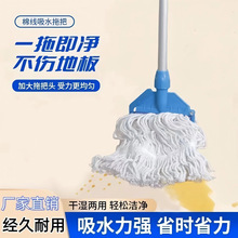 �G�����ϰ�������ϊA�^�ϲ�ë�������޾��A�^Ϟ�ϊA�^��ʽһ�σ�