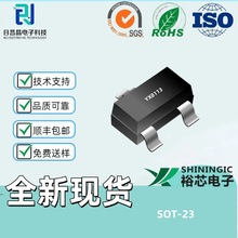 YX8113 SOT23-3 ԣо 0.9V-1.5V ���Ͳ������оƬIC ԭ�b����