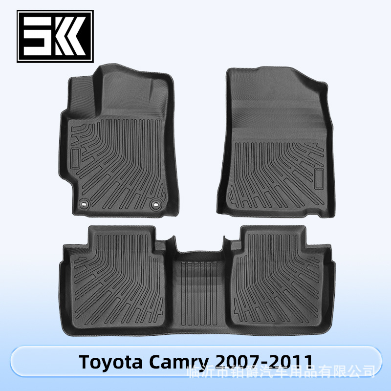 适用于Toyota Camry 2007-2011 TPE脚垫 3D全天候材质后备箱垫