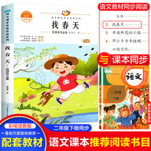 �Ҵ���С����ͯԒ�Z���n��������Ʒ��x���]�n����옷�x����
