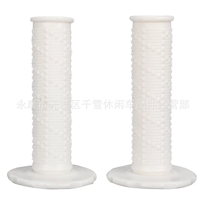 Motosiklet ləvazimatları və aksesuarları, Silicone Small Particle Handlebar Cover - white