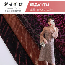 �F؛ �ß��z����ᘿ����� ����T���r�г���Ů�b��ȹ���b����