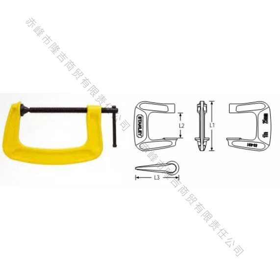 史丹利 G型夹钳 83-031-23