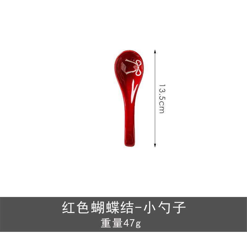 구슬 점 스푼-빨간 활