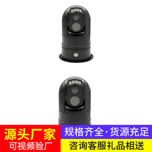 �V���p���̨����x �t���Ҋ��һ�w�� �����O��ضȱO�y����x