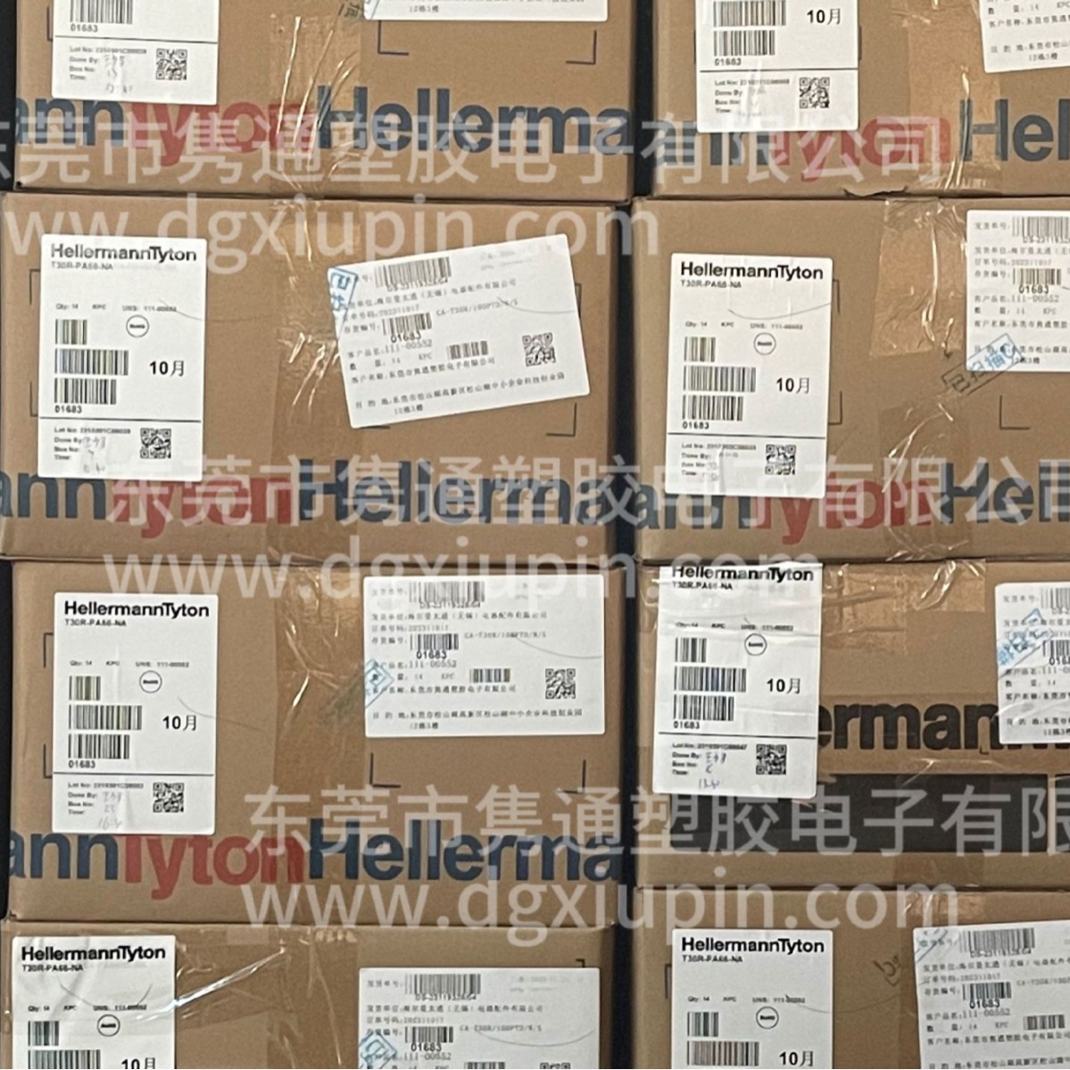 HellermannTyton海尔曼太通授权111-00552 T30R-PA66-NA电缆扎带