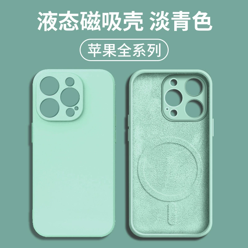 Apple, совместимый силиконовый чехол для телефона для мужчин и женщин pro, 16promax