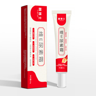 Dr. Yi Weie Urea Cream Improves Hydrating, Moisturizing, Antioxidative, Brightening, Skin Color, Deep Nourishing and Wholesale