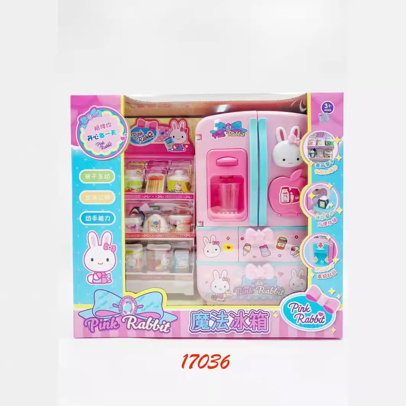 One-word Pink Rabbit Magic Refrigerator Children's Play Home Simulation Kitchen Doctor Night Market Push Toy Girl Gift One-word Pink Rabbit Magic Refrigerator Children's Play Home Simulation Kitchen Doctor Night Market Push Toy Girl Gift