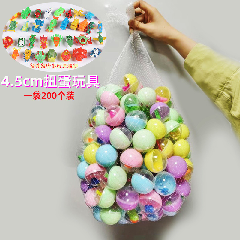 Popularity ◆ 200 bags of Gacha for 200 times to buy
