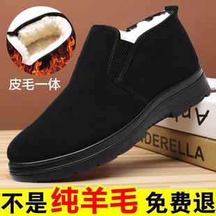 �ϱ�����Ь�п���ְ���Ь�ӽq��ů������ˮ��������ʿЬ��ܛ��