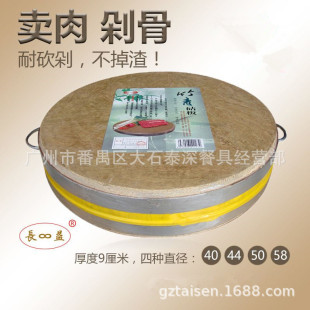 Changyi Bamboo Green Chopping Board Glue-free Solid Wood Chopping Board Chopping Bone and Meat Pier No Slag-free Chopping Board No Cracking Round Thick Vegetable Pier