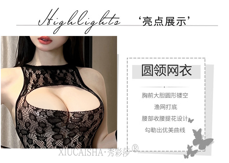 Plus Size Fishnet Lingerie Set with Gloves, Pink Mesh Mini Dress and Stockings — detail image 7