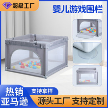 �羳�����Α���ڷ��o�ڋ냺��ȫ���Љ|��ͯ���Ϙ��@�҃ȼ��Öř�