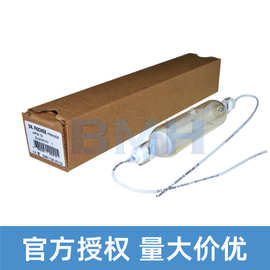 DR.FISCHER HPM15紫外线晒版灯固化灯管菲林印刷油墨曝光晒版灯