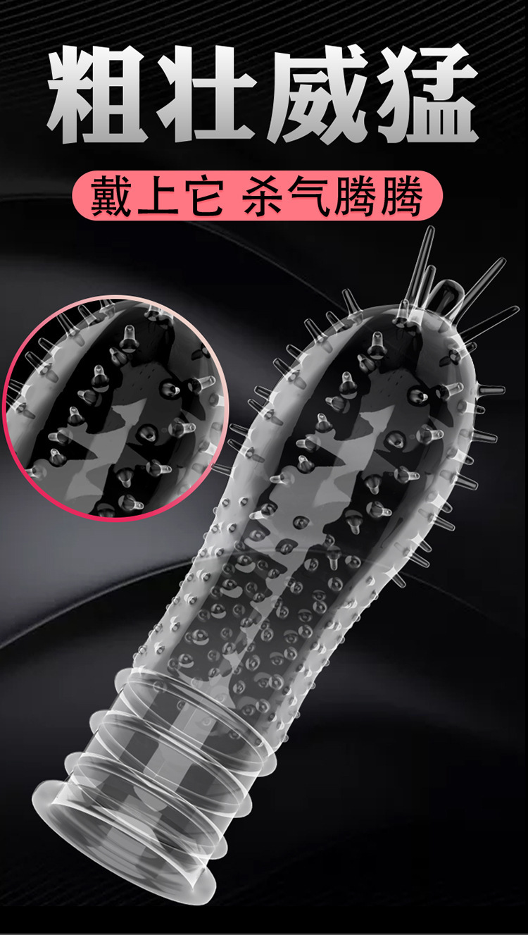 Wolf Tooth Textured Penis Headgear in Clear TPE for Couples — detail image 19