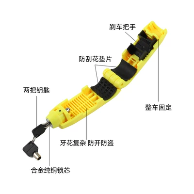Universal Motorcycle Handlebar Anti-Theft Lock, Motorcycle Lock