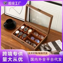 首饰箱;收纳盒;表盒