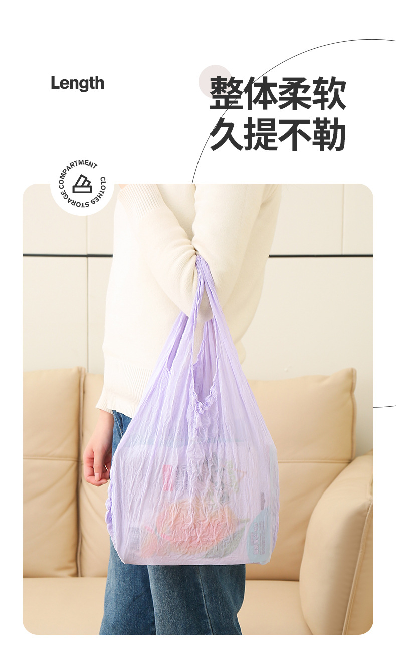 方忠清购物袋_09