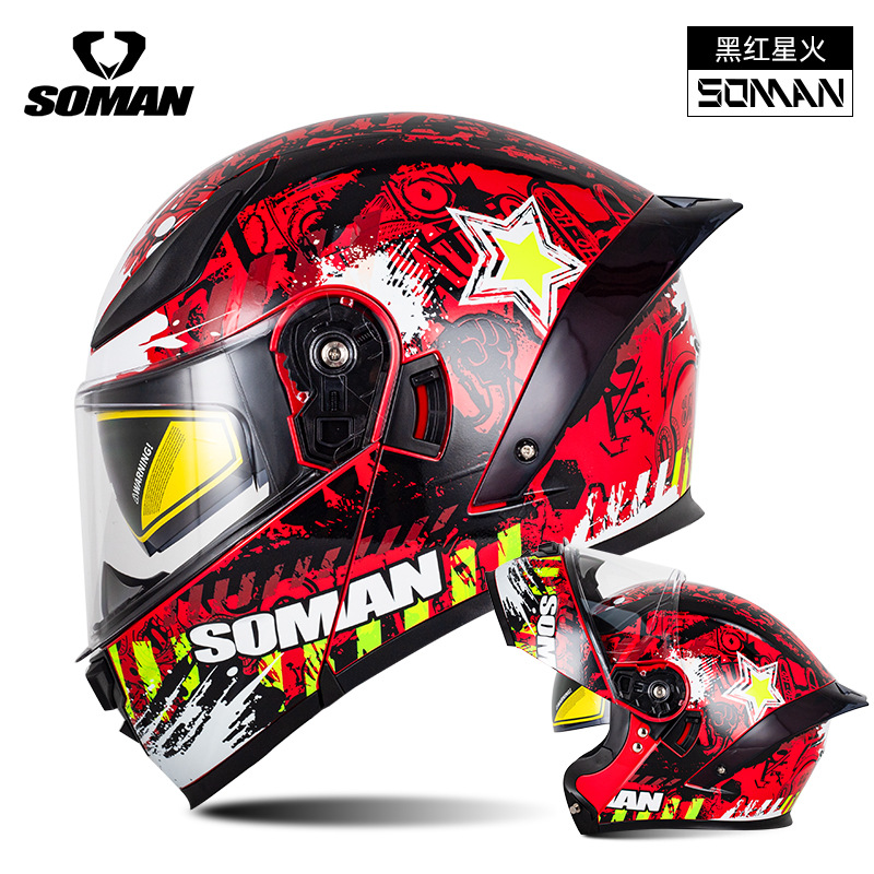Helmet, Universal Motosiklet kaskı (dəbilqə) - white-red-illusion-xxl