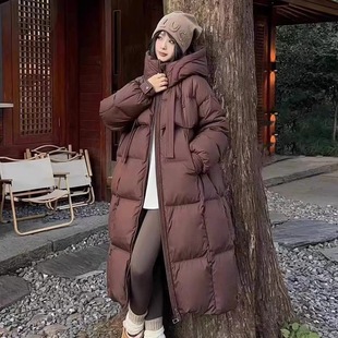 Korean-style Thickened White Duck Down Quilt Women's Long Over-the-knee Loose 2024 Anti-season New Fashionable Jacket