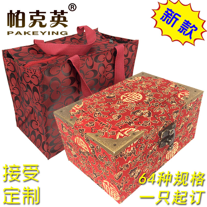 送礼大号复古锦盒 木质礼物盒礼品盒子 礼品包装盒包装箱厂家批发